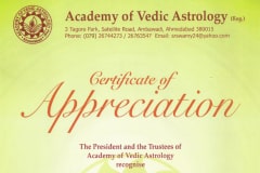 INTERNATIONAL-SEMINAR-CERTIFICATE
